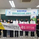 경진푸드 이미지