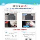 스팀샷 네이버블로그