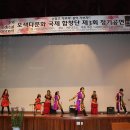 오색무지개 이미지