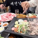 부상식당 | 부상일기:) 십자인대 완전파열 후기 6탄 6주차 외래+일상을 곁들인