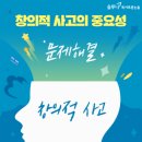 박선영논술