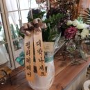 명곡동286 이미지