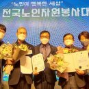 덕진경로당 이미지