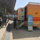 용인이동초등학교 이미지