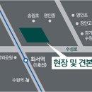 화서역푸르지오브리시엘 이미지
