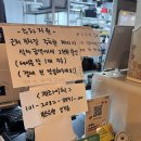 스타코 | [전포맛집] 전포타코 치미창가 맛집 바모스타코 전포점 후기