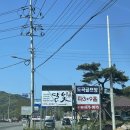 도곡골프랜드 이미지