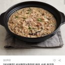 구수목장 이미지