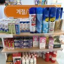 문덕365약국 이미지