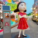 큰애기관광안내소 이미지