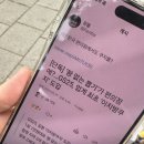 육백감자탕 네이버블로그