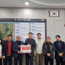 부석면행정복지센터 이미지