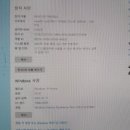 컴퓨터 주말/오피스 이미지