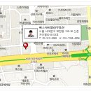 네버공인중개사사무소 이미지