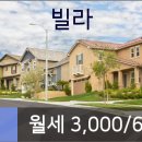 이창수소아청소년과의원 이미지