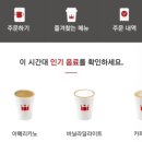도호1길 | [공지] [울산카페] 울산역카페 울산KTX역 인근 카페 할리스커피 울산KTX점 신화리카페