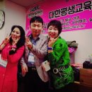 대한평생교육원 - 수원시 권선구 서호동로 39 | 대한평생교육원