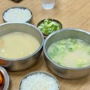 신선설농탕 도곡 | 서울 양재동 신선설농탕 도곡점 내돈내산 리뷰