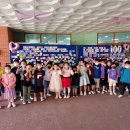 제암초등학교 이미지