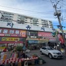 중앙시장번영회2층화장실 | 원주중앙시장 맛집 신혼부부 내돈내산 솔직후기(주차•위치•메뉴)