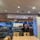 아리순대 이미지