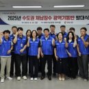 기동반-22 이미지