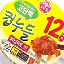 지에스(GS)25 상봉써너스점 이미지