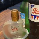 씽푸 이미지