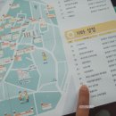 안암자동차공업사