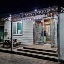 봄이네쭈꾸미앤명태조림 이미지