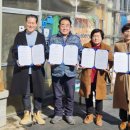 온양5동 남부로 이미지