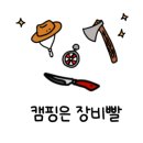 놀부오토 이미지