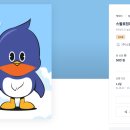 (주)디자인아이