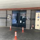 와동공원로 이미지