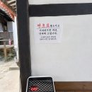 그린힐경양식 네이버블로그