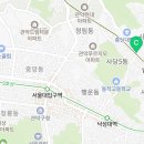 요거트아이스크림의정석이수점