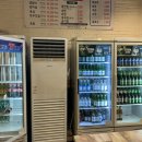 맛소야정육 이미지
