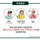 (주)벌리 이미지