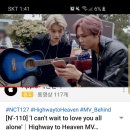 하이웨이(HIGH WAY) 이미지