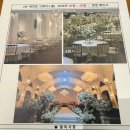 메이플라워대치 | Wedding3. 웨딩홀 찾기