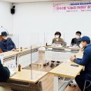 나눔카센터 이미지