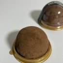 남구-144 | 울산 두바이 쫀득쿠키 몬드제과 택배 내돈내산 후기