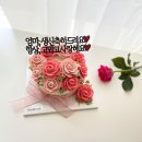 뭉클케이크