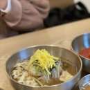 풍국면 - 달성군 달구벌대로 875 | 풍국면