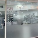 단골Nail