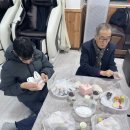 20251125-희망재활(과일모찌/찹쌀모나카만들기) 이미지