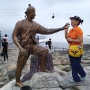 명자상회