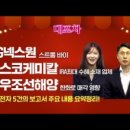 목ㆍ대포차 네이버블로그