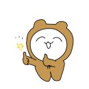 청솔 한옥 스테이 이미지