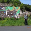 주식회사 진주식당 이미지